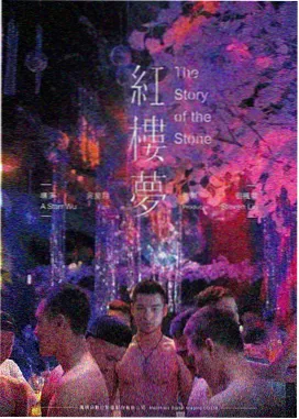 第二季消息